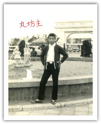 3. 15歳の目に映った衝撃映像