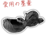 4. 住まい造り1年生